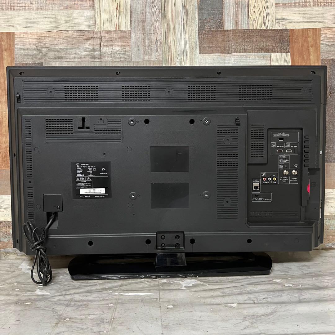 全国送料込❣️SHARP AQUOS40型液晶TV高品質