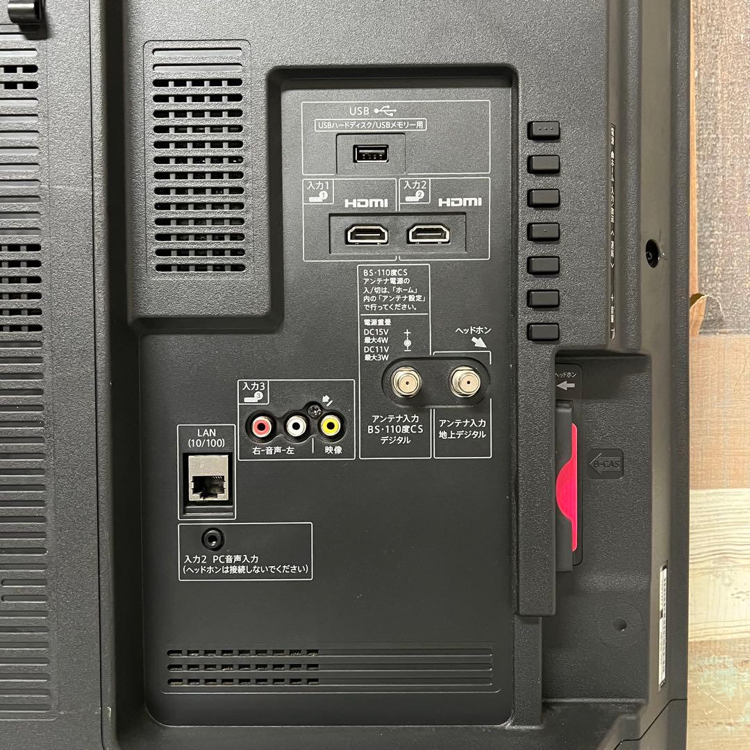 全国送料込❣️SHARP AQUOS40型液晶TV高品質