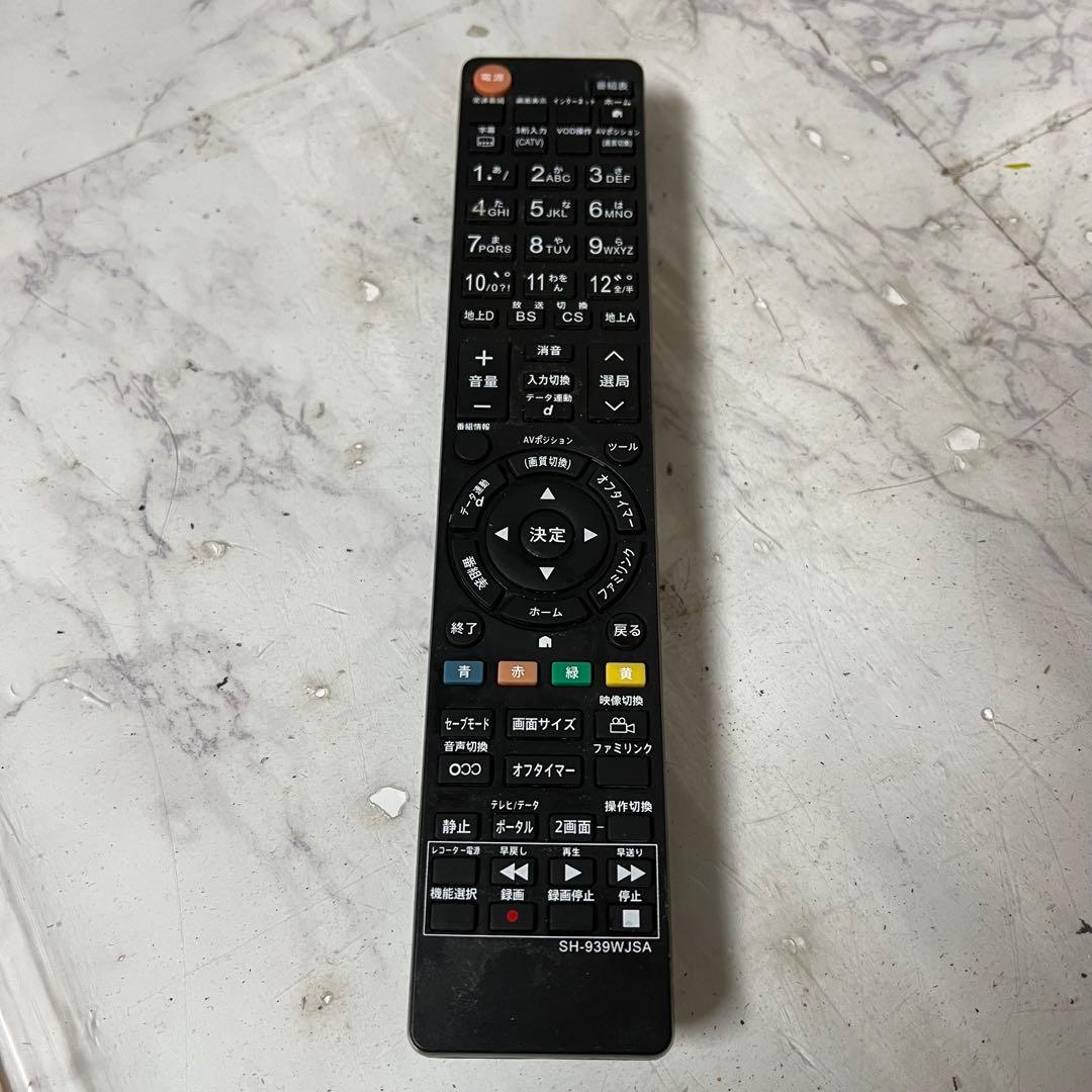 全国送料込❣️SHARP AQUOS40型液晶TV高品質