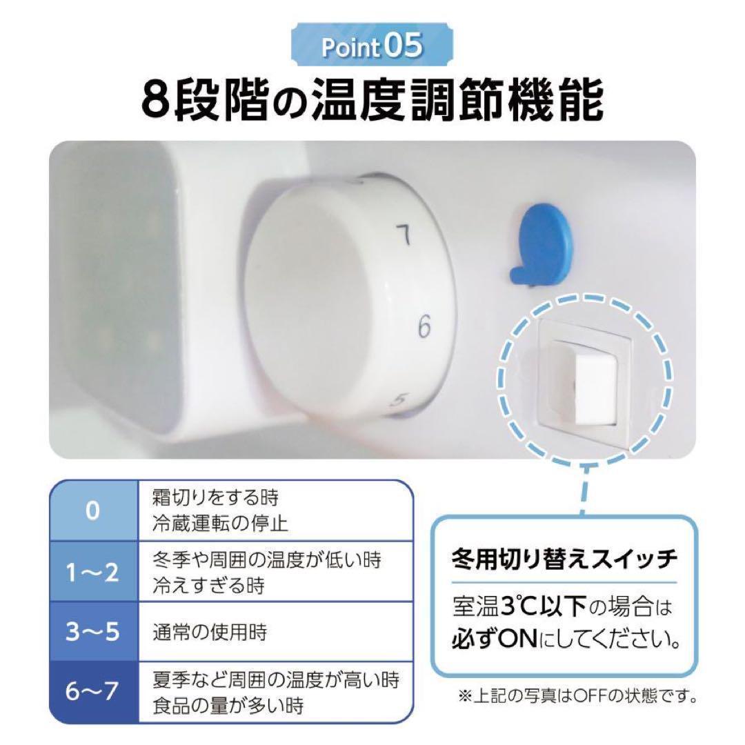 中古美品 冷蔵庫 一人暮らし冷凍冷蔵庫 60L　シルバー