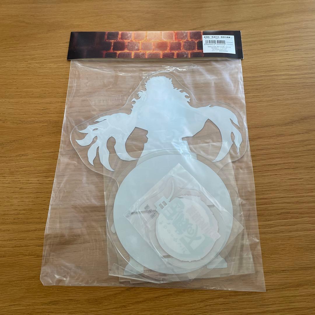 鬼滅の刃 無限列車編 ufotable 煉獄杏寿郎 ビッグアクリルスタンド