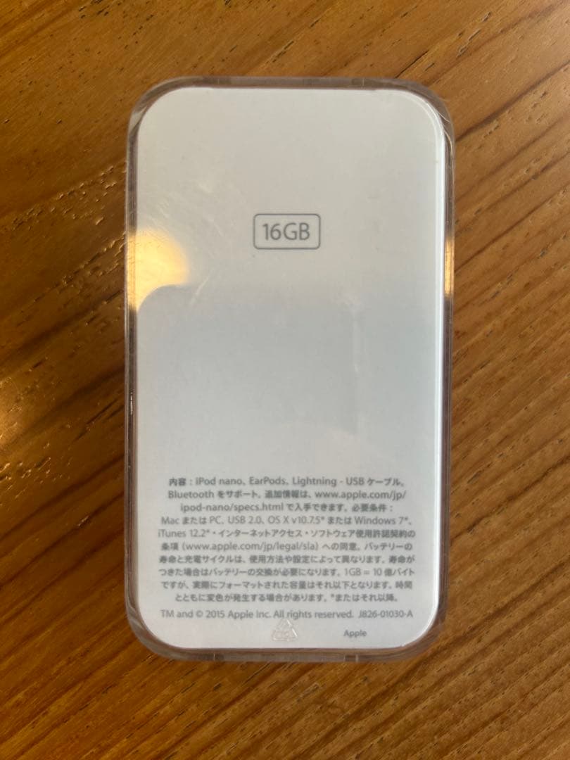 Apple iPod Nano ゴールド　第７世代