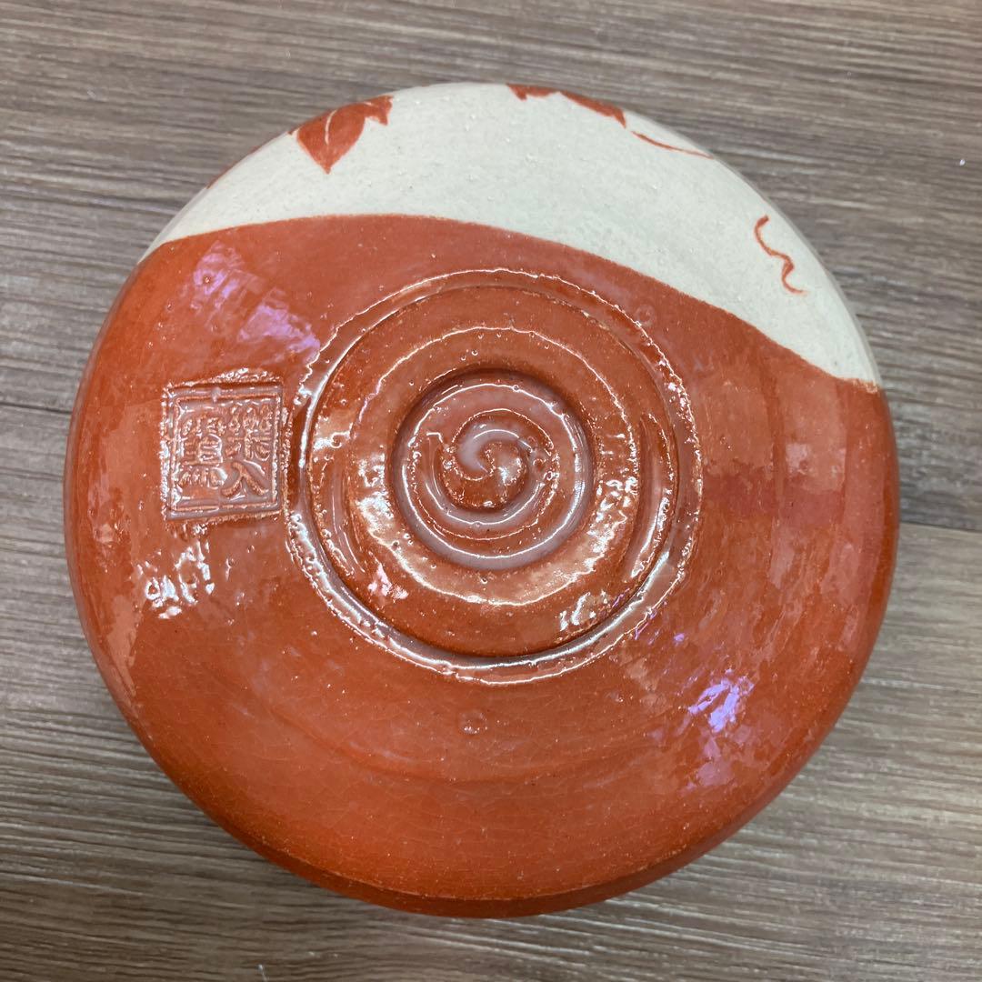 D-5 楽入窯 茶道具 朝顔文 抹茶茶碗（共箱付き） 食器 和食器 レトロ