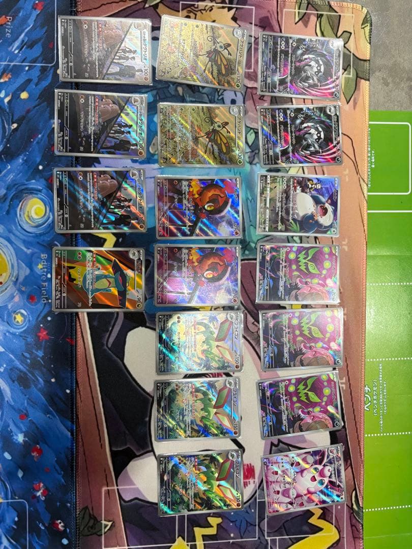 q*4様 ポケモンカードarまとめて68枚