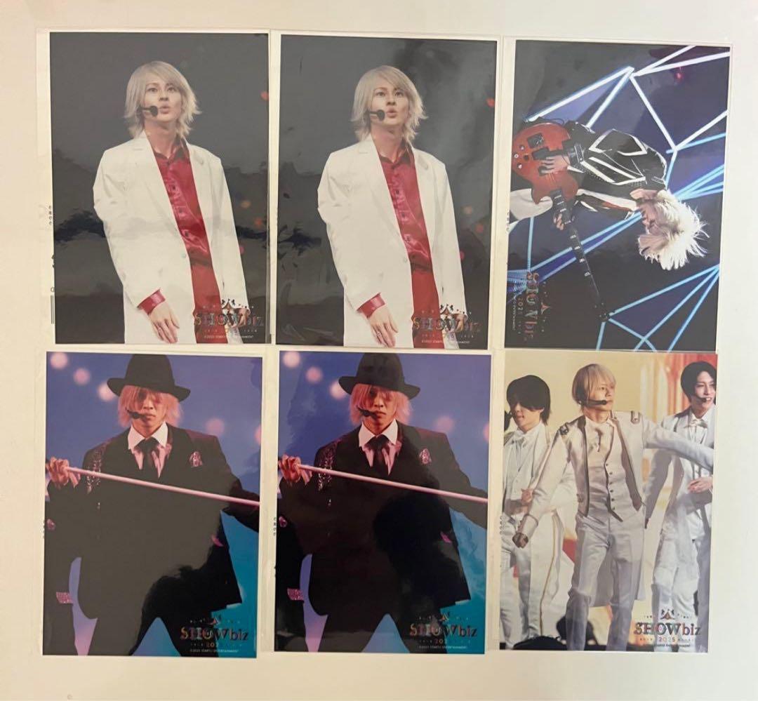 矢花黎 公式写真セット