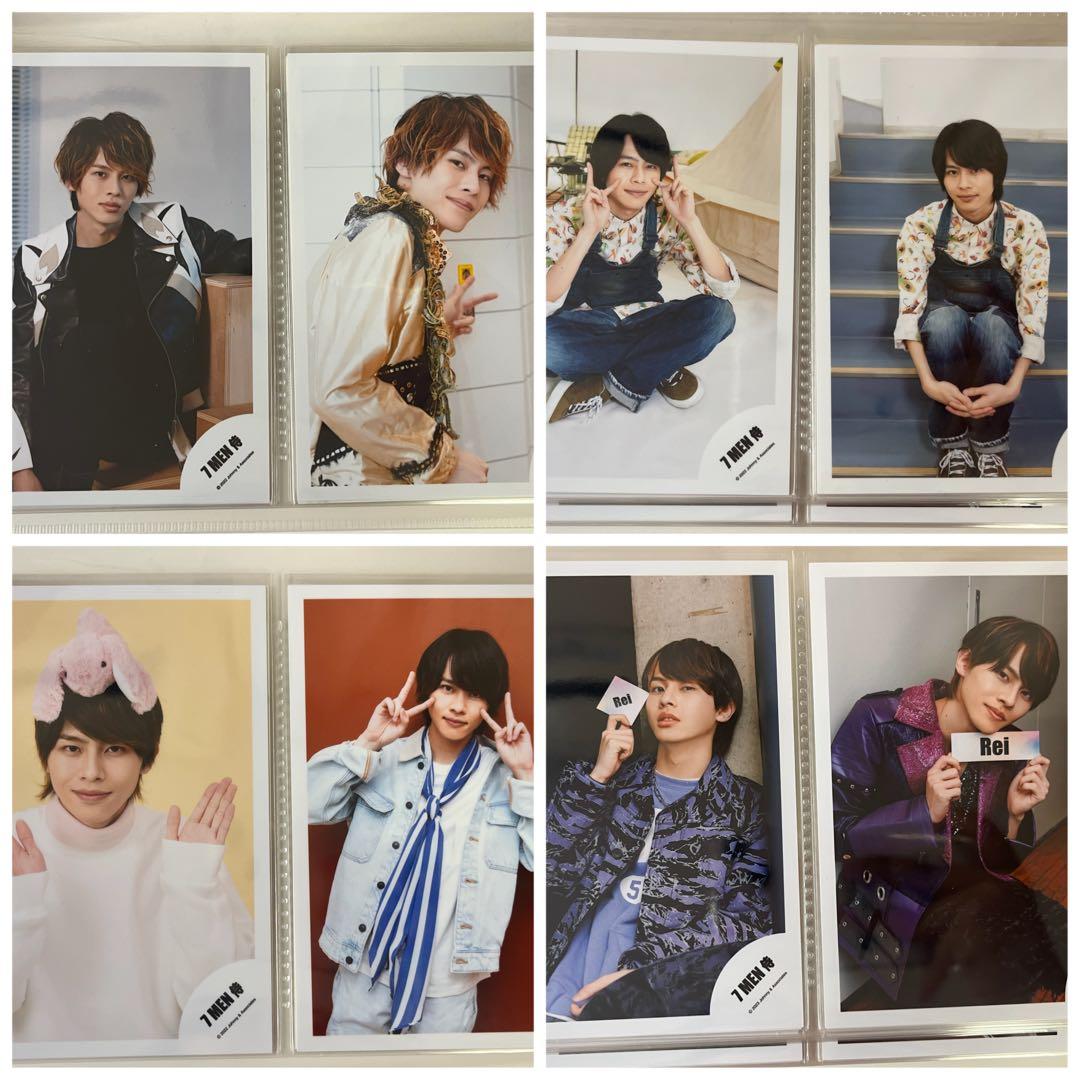 矢花黎 公式写真セット