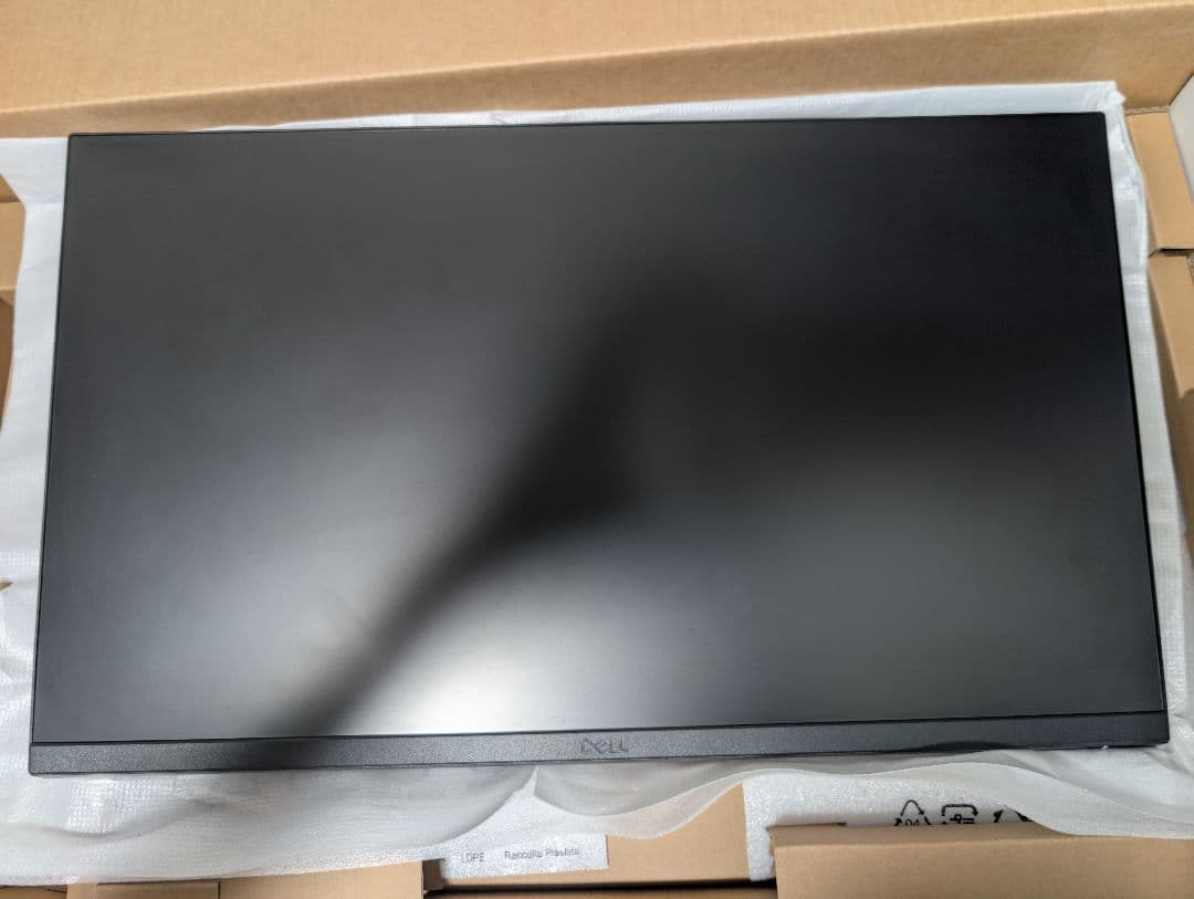Dell ゲーミングモニター G2422HS FHD 165hz