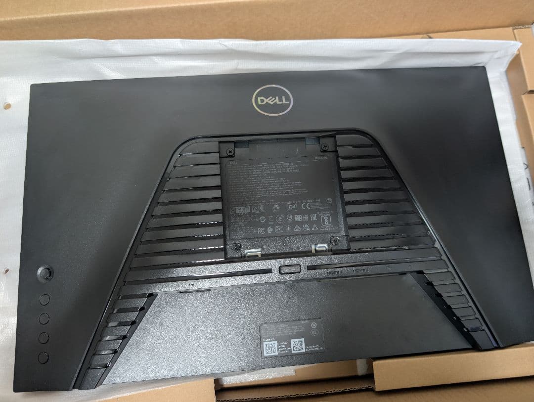 Dell ゲーミングモニター G2422HS FHD 165hz