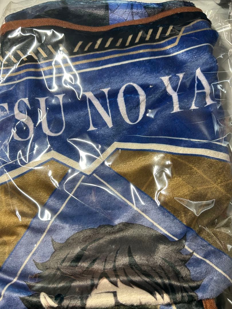 鬼滅の刃 AGF 獪岳 ブランケット