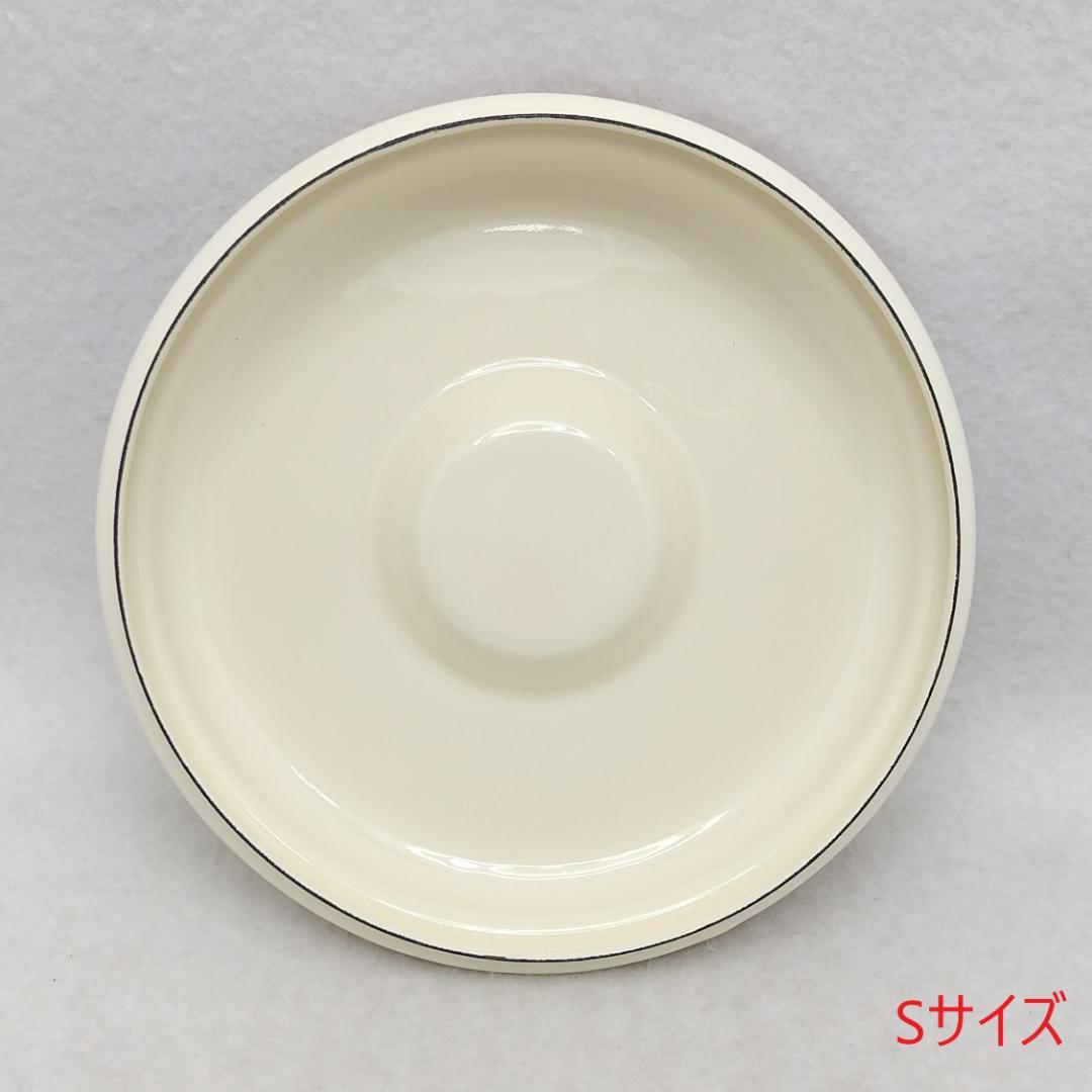 イマン imane ダイアナローズ ホーロー 丸缶 S M 2個セット