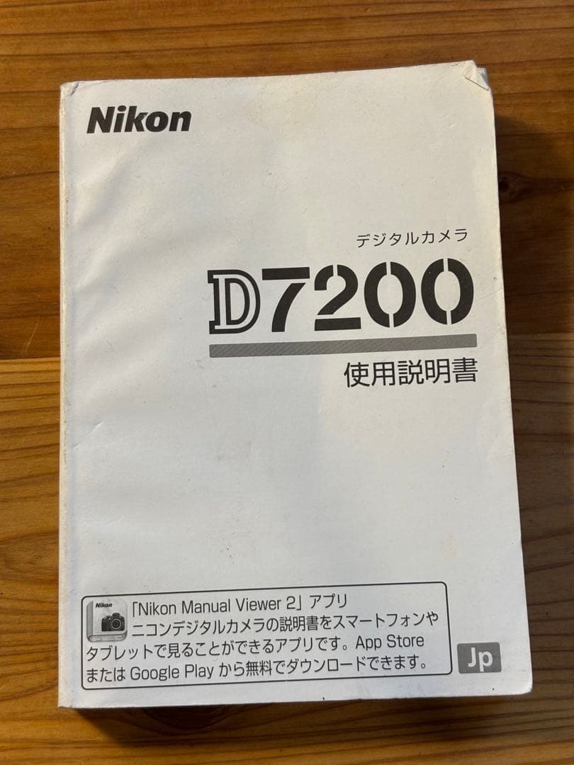 Nikon D7200 18-140㎜ レンズキット