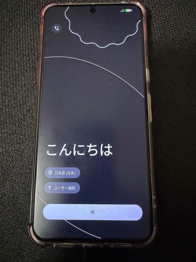 Google Pixel 8 Pro ホワイト 本体 おまけ付き