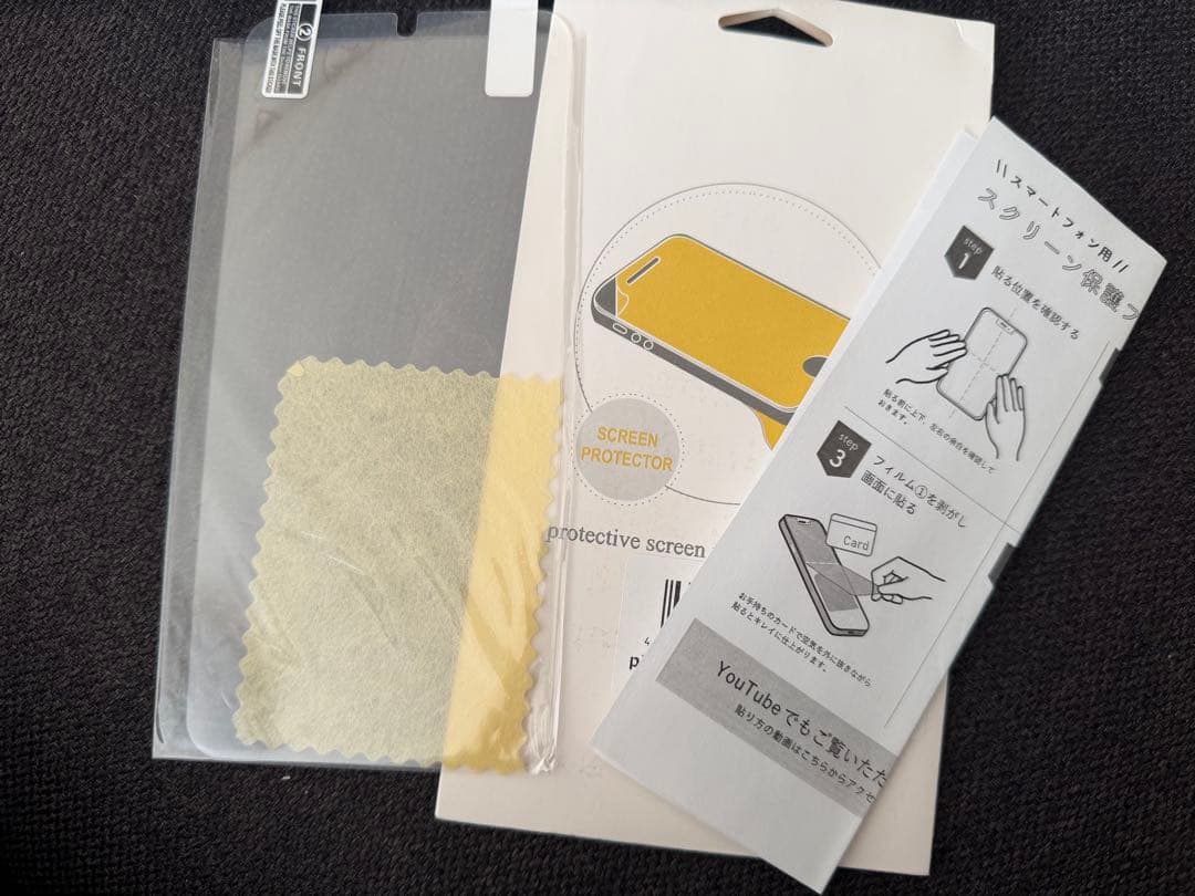 Google Pixel 8 Pro ホワイト 本体 おまけ付き