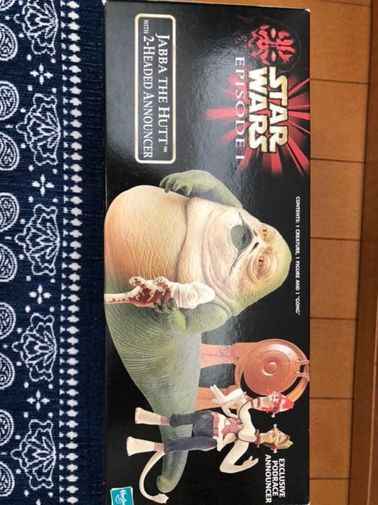 週末SALEスターウォーズ　ジャバザハット フィギュア