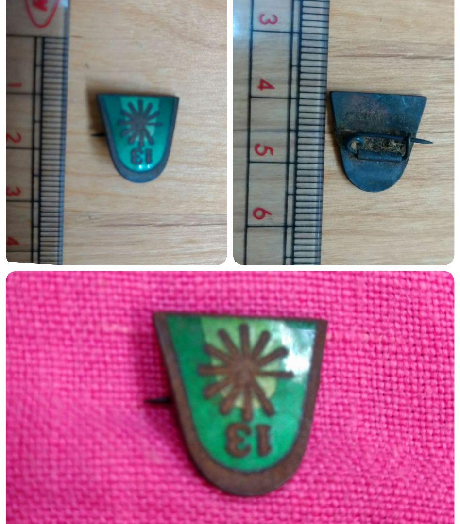 バッジ 各種 戦前 戦後