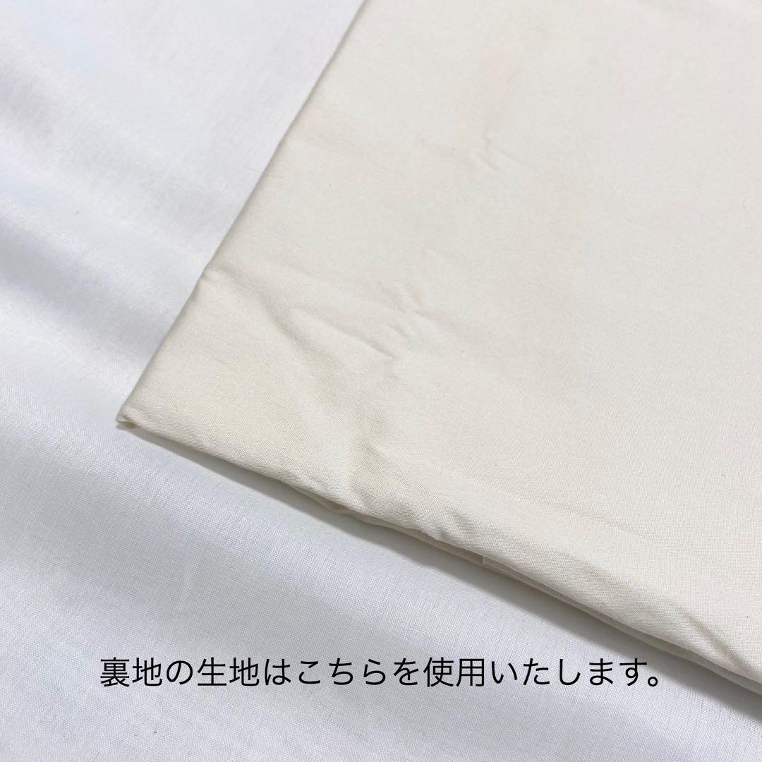 ヌビ＊ヌビバック＊ヌビトート＊名入れ＊出産祝い＊ママバック＊マザーズバック
