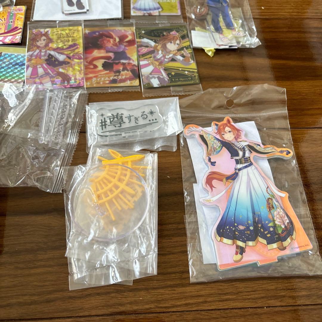 テイエムオペラオーまとめ売り