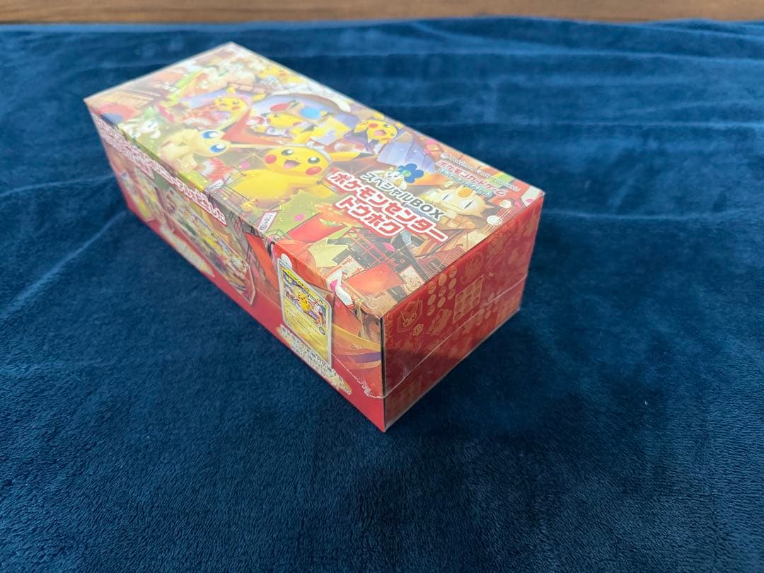 ポケモン スペシャルボックス 3点セット