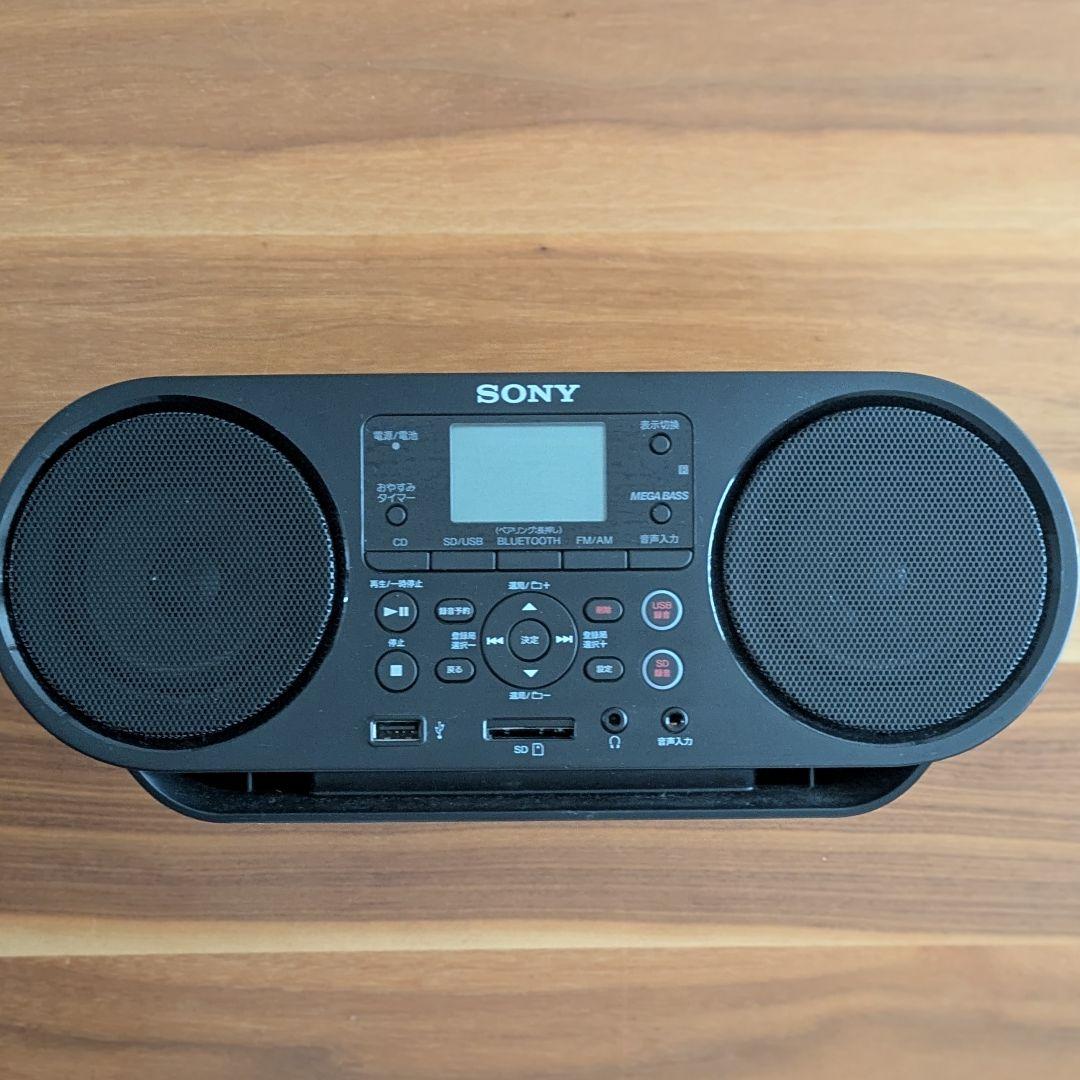 SONY ソニー ZS-RS81BT 美品 20年製