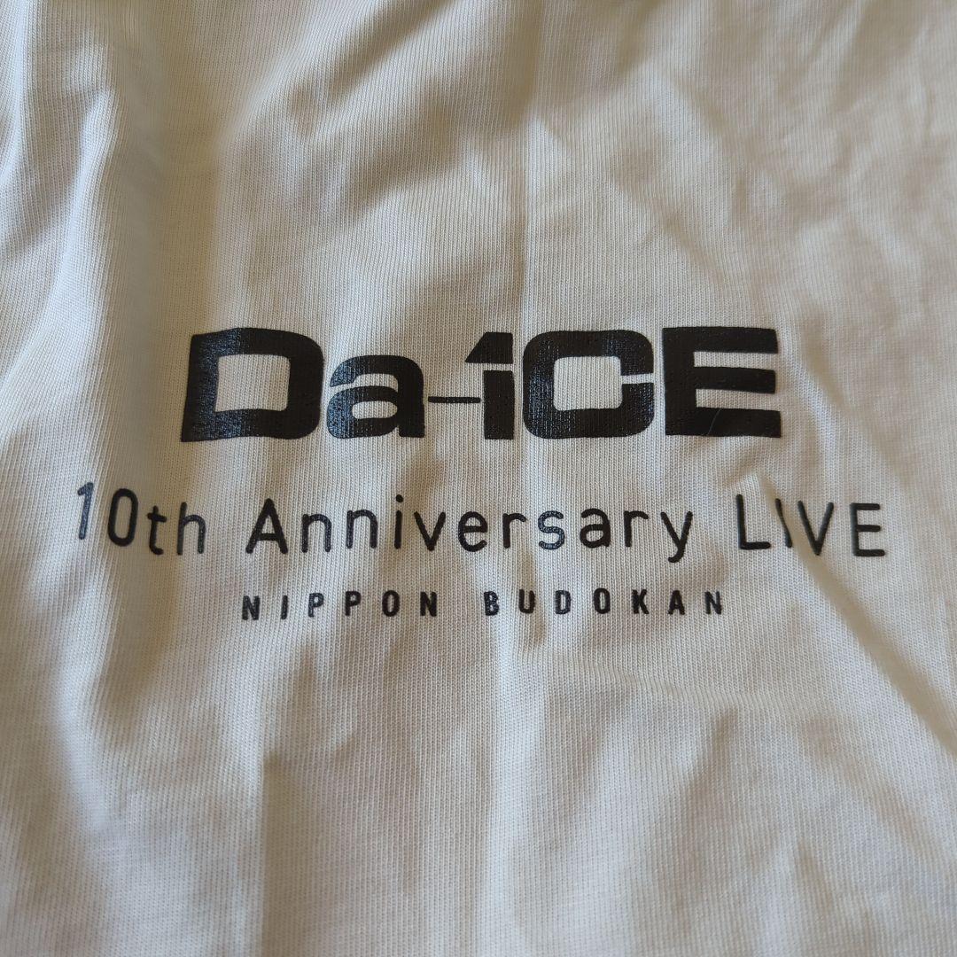 Da-iCE ・10th ・Tシャツ・ XL　②