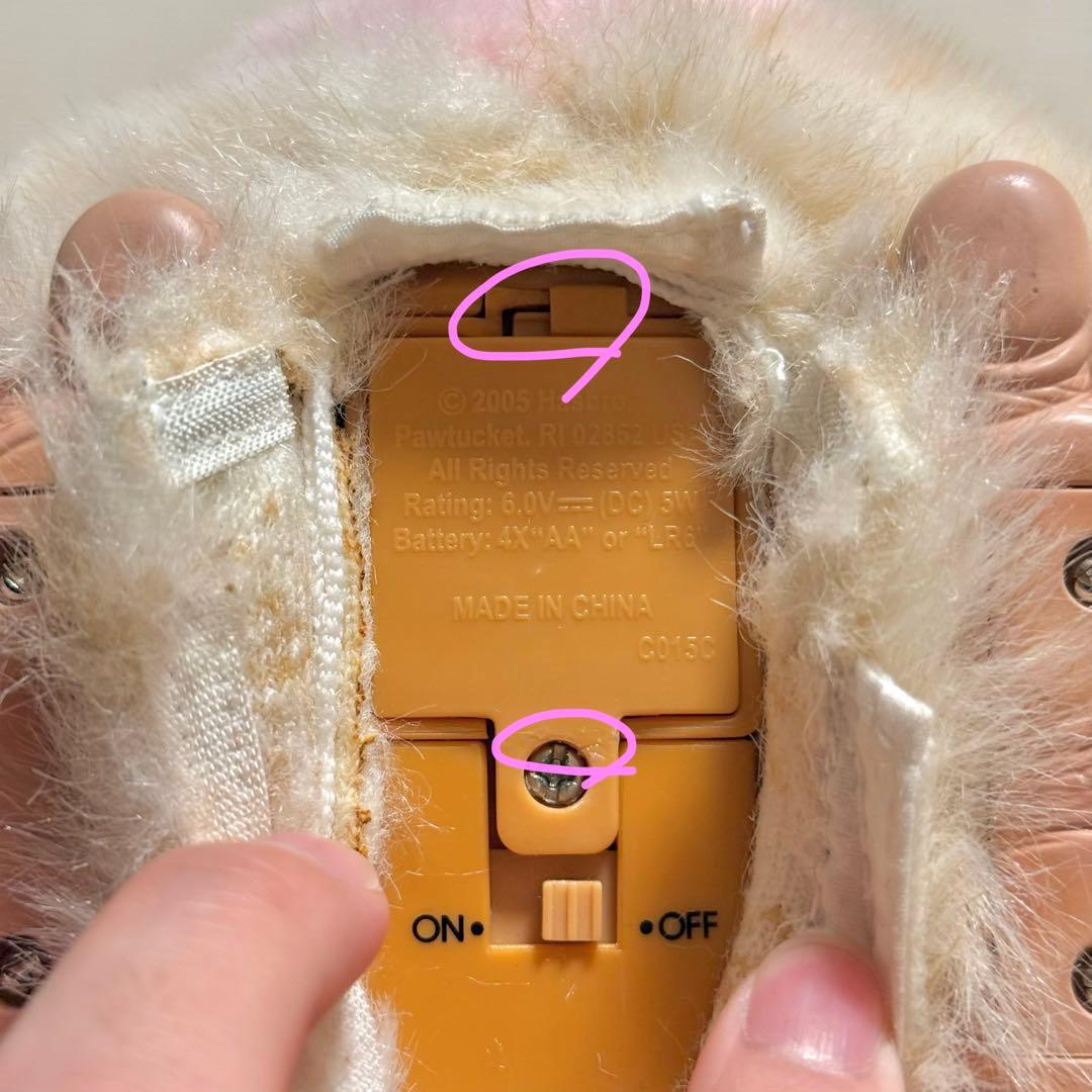 ファービー2 日本語版 2005年 キャラメルシロップ ブルー目 ピンクお腹