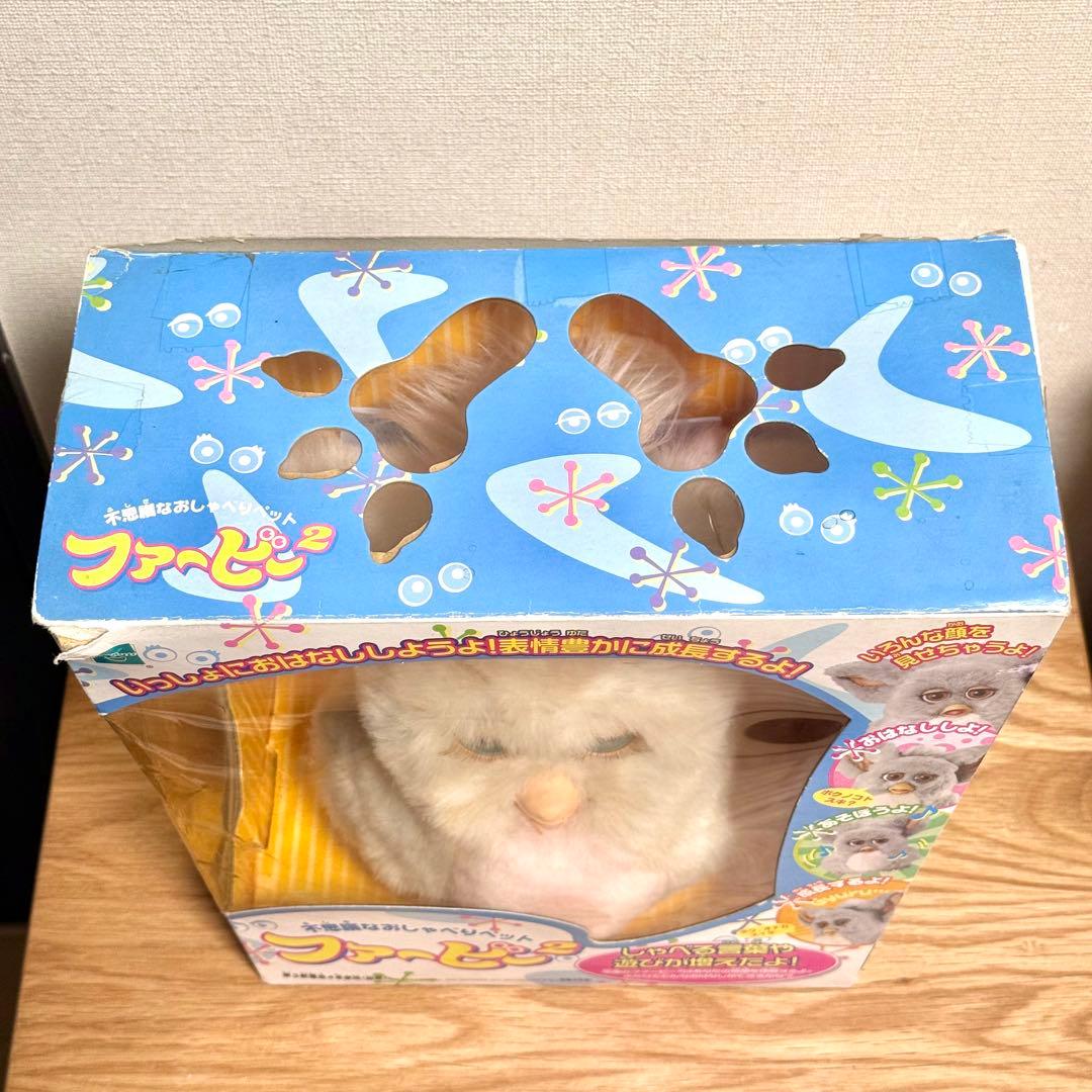 ファービー2 日本語版 2005年 キャラメルシロップ ブルー目 ピンクお腹