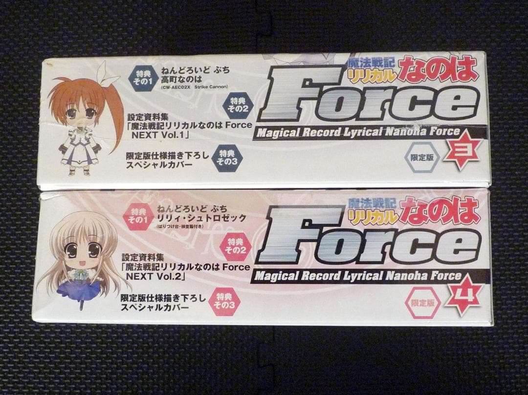 最終価格 近日爆破 魔法少女リリカルなのは 完全受注生産フィギュア