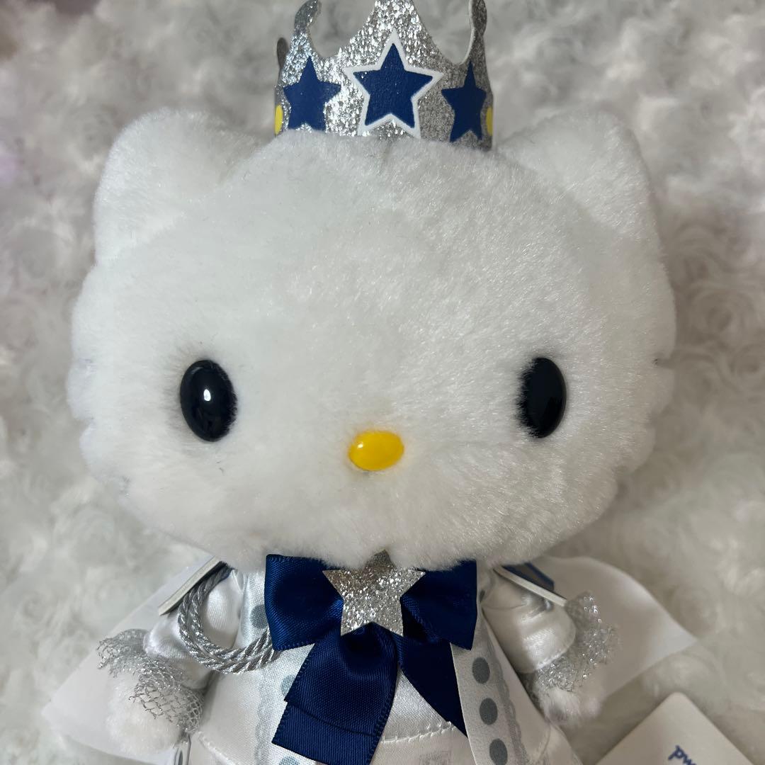 サンリオ ハーモニーランド ダニエル ぬいぐるみ アイドル