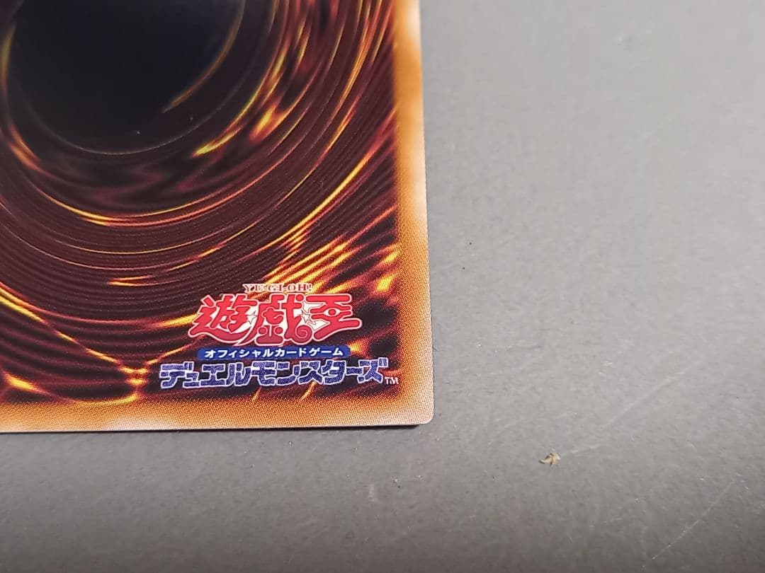 閃刀姫－レイ ★ 25th クオシク ★ 遊戯王
