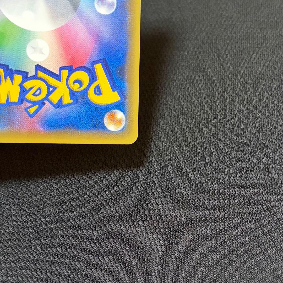 18/0640 ミュウ CP5 017/036 伝説・幻キラコレクション