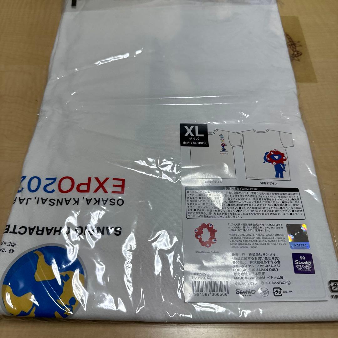 万博 ミャクミャク サンリオ Tシャツ　ＸＬ