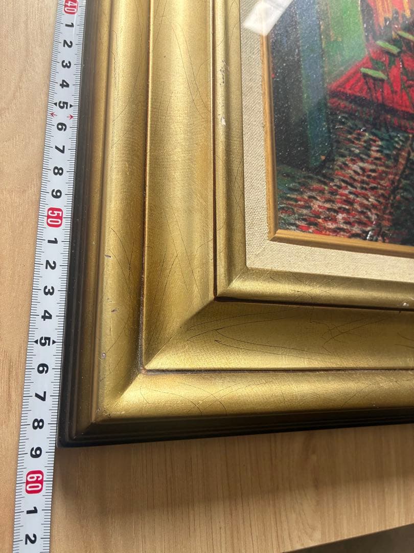 ゴッホ 夜のカフェテラス 複製画 額入り 縦約60cm×横約50cm 汚れ傷あり