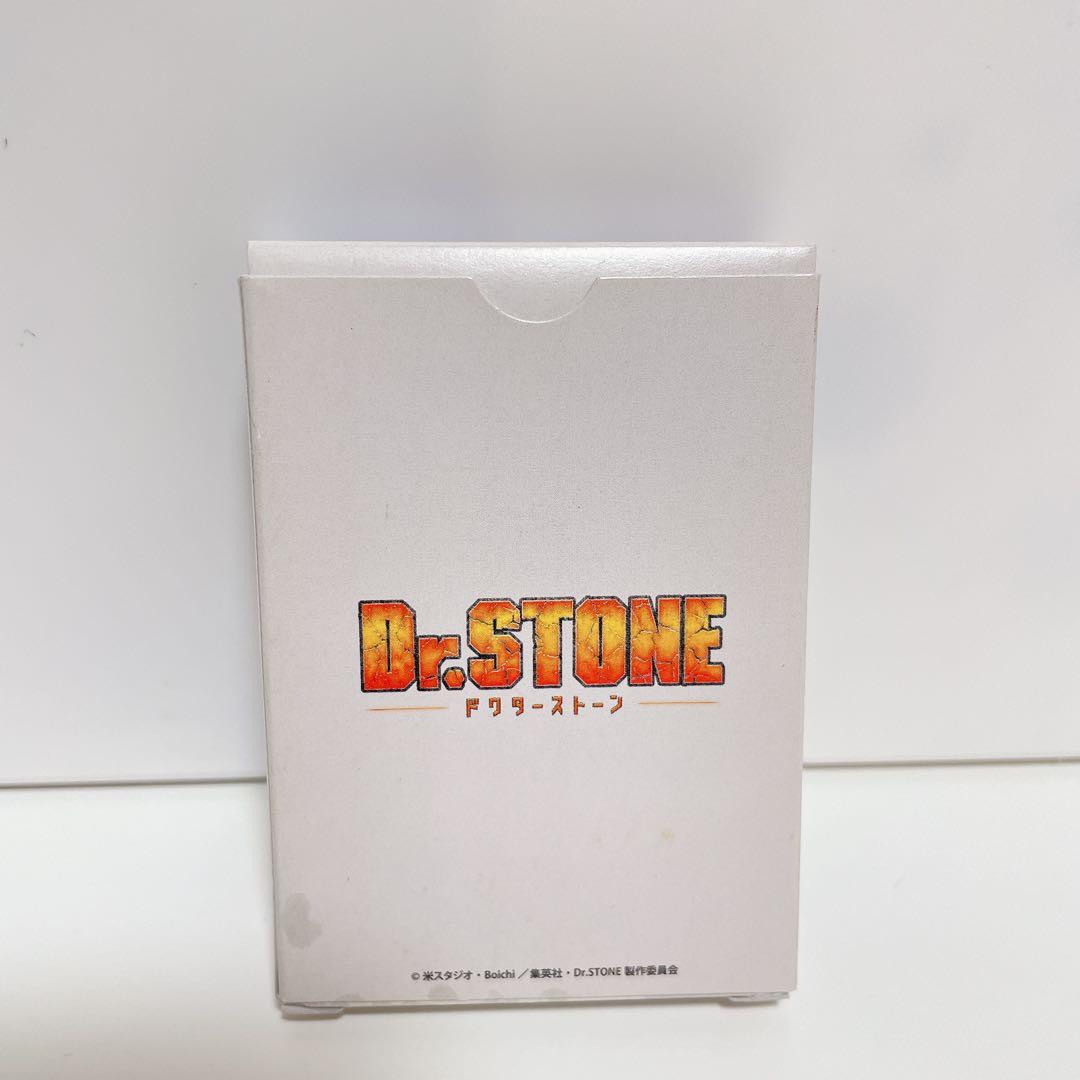 あさぎりゲン トランプ