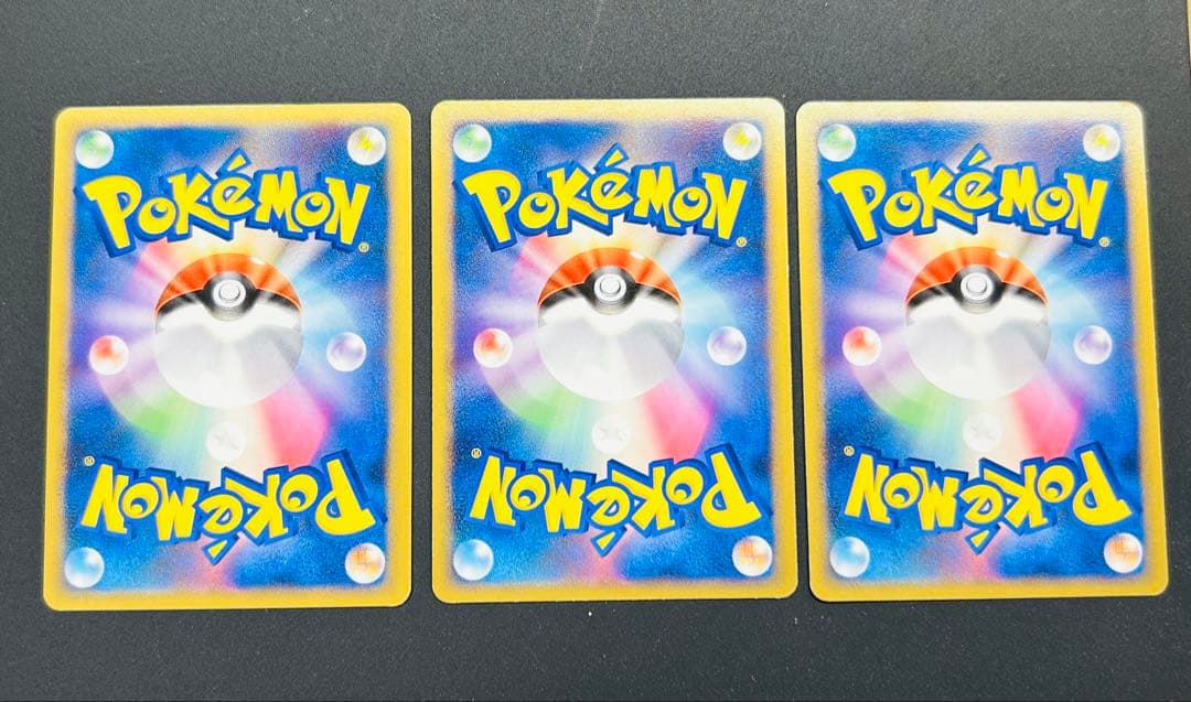 懐かしのポケモンカード16枚セット