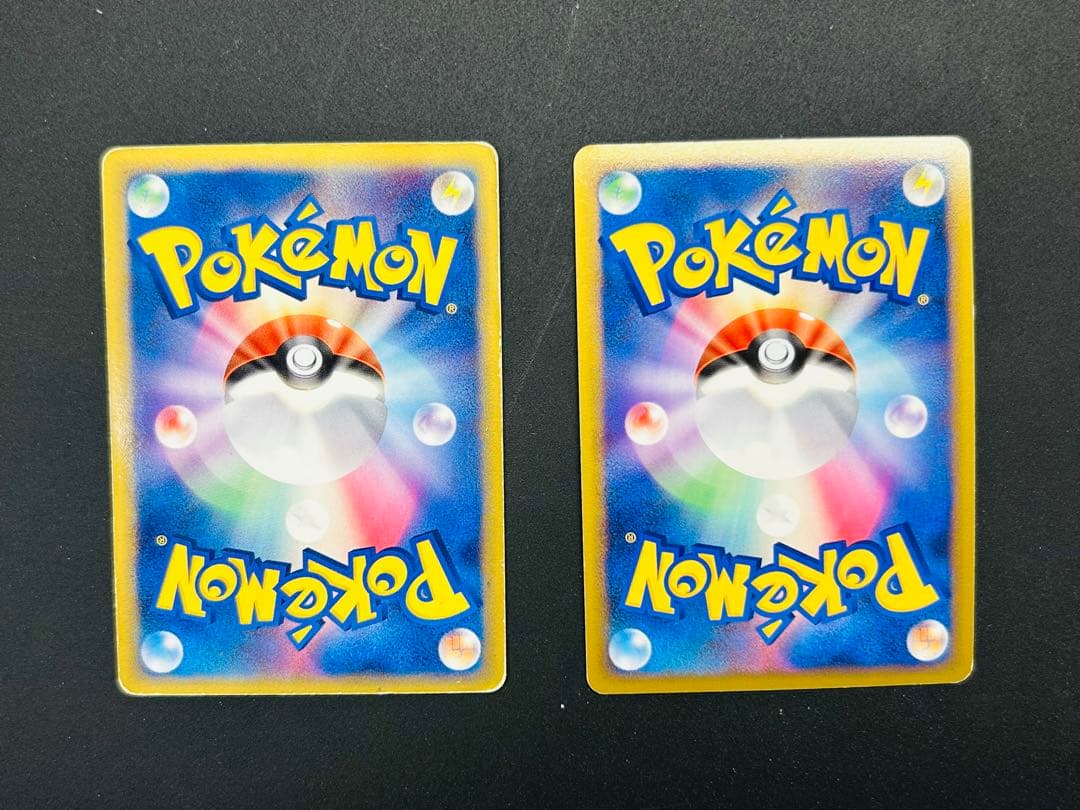 懐かしのポケモンカード16枚セット