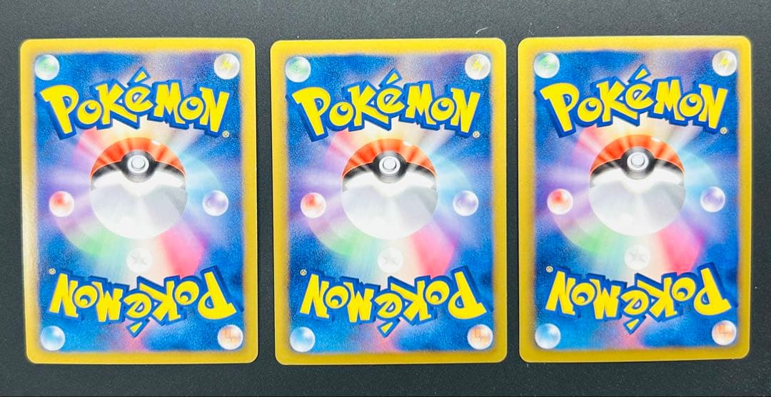 懐かしのポケモンカード16枚セット