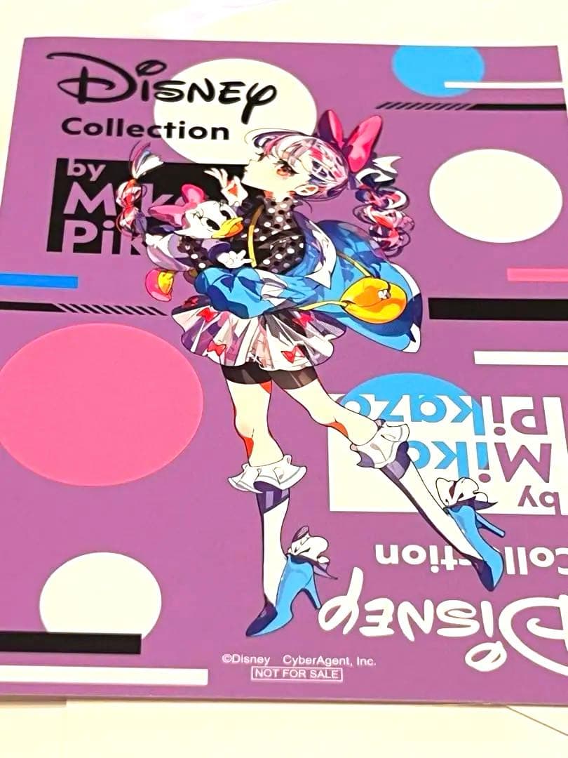 Disney Collection Mika Pikazoミッキー ドナルド