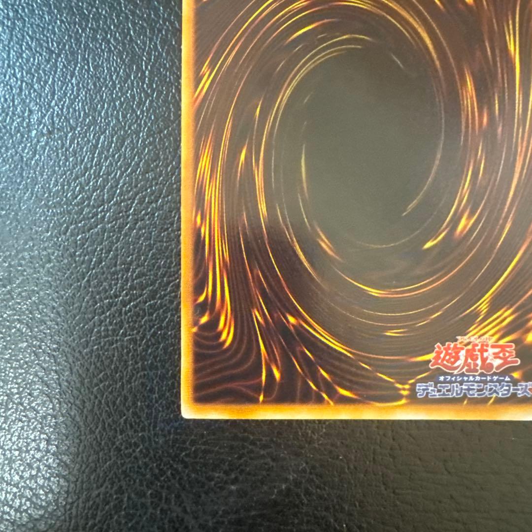 初期　炎の剣士