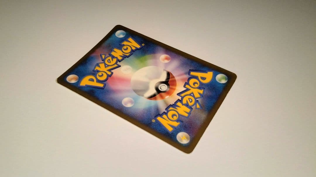 ピカチュウM[ムービー] PROMO DPt-Pプロモカード 043/DPt-P