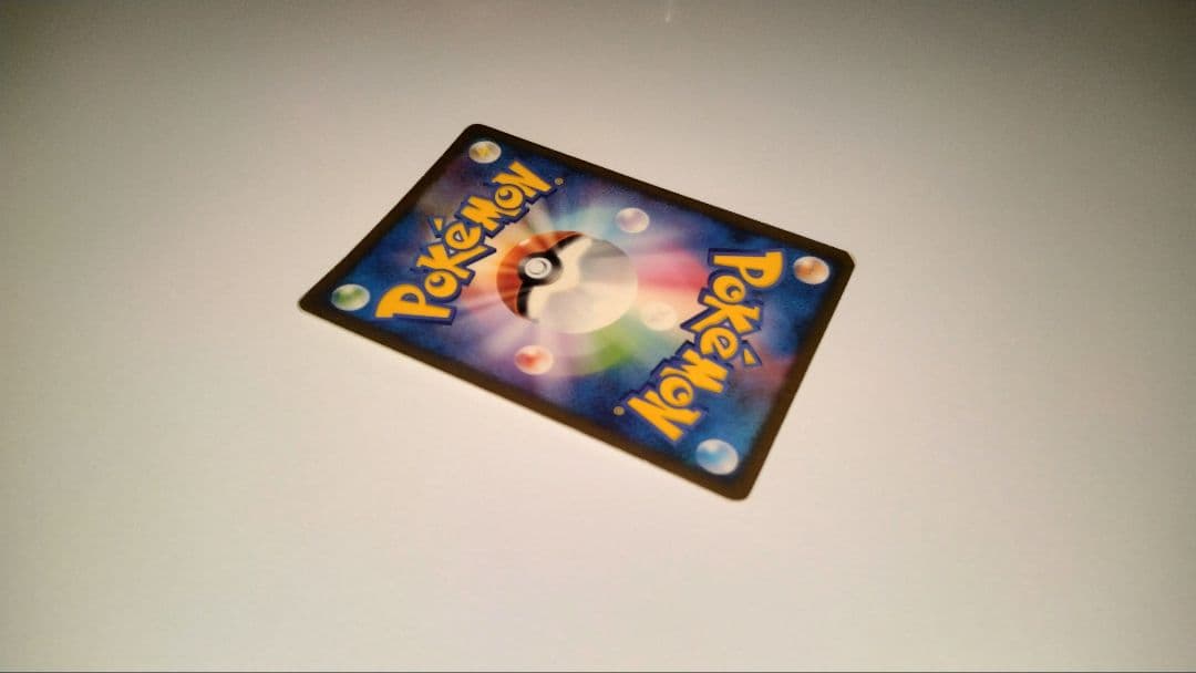 ピカチュウM[ムービー] PROMO DPt-Pプロモカード 043/DPt-P