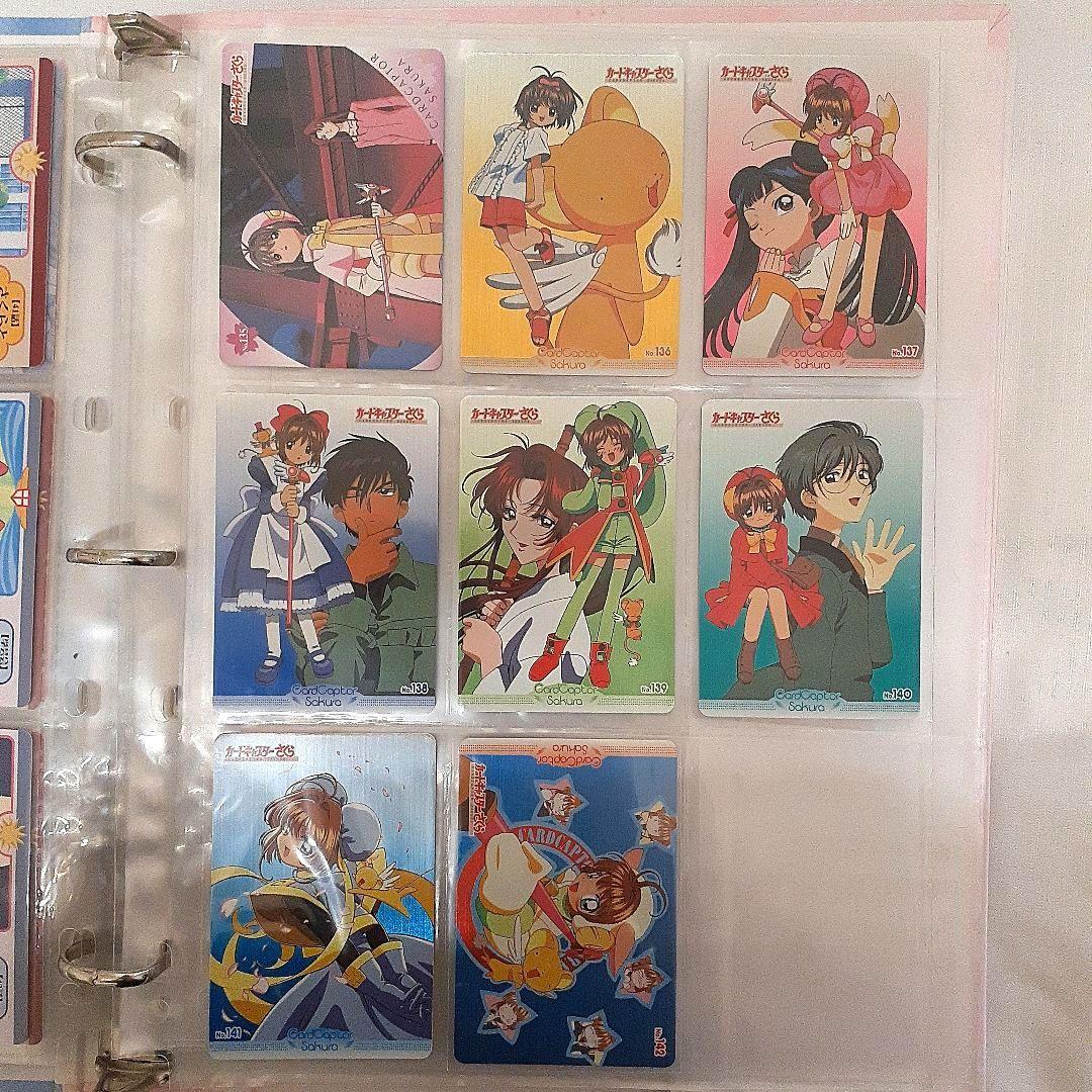 カードキャプターさくらPPカード95枚まとめ売り　PPカード専用アルバム付き