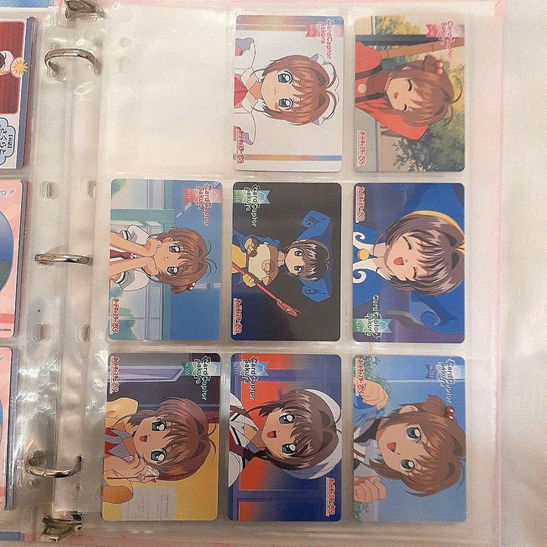 カードキャプターさくらPPカード95枚まとめ売り　PPカード専用アルバム付き