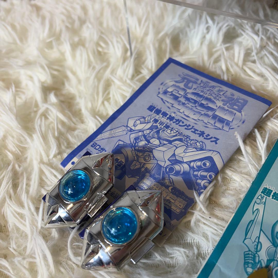 【超希少】限定版 六神合体 超機甲神ガンジェネシス