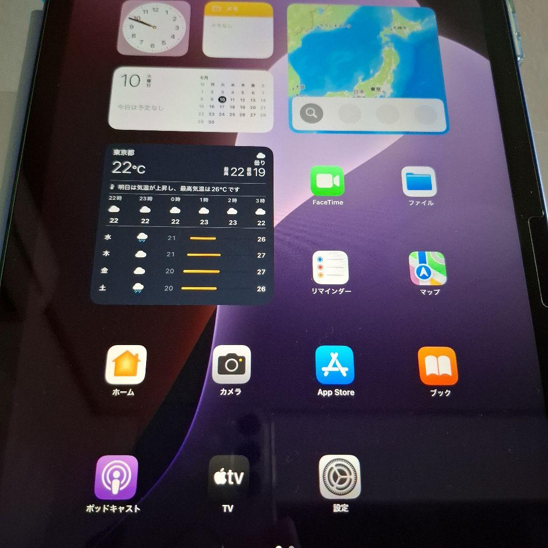 iPad(第10世代)Wi-Fi 64GB ブルー