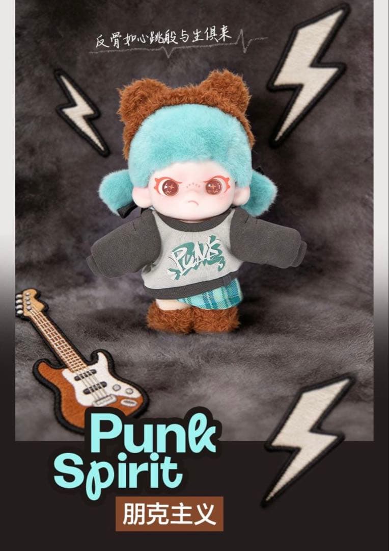 DORA BE YOURSELF1ケース9個入り未開封(正規品保証)