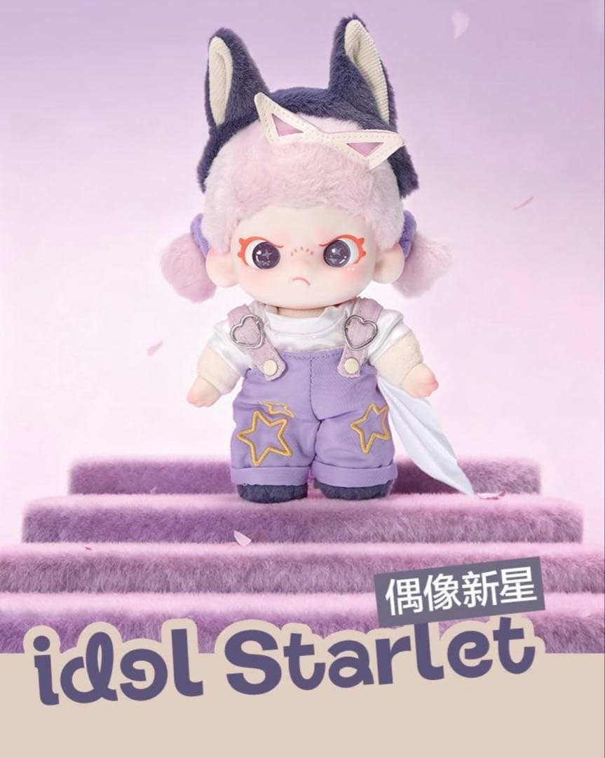 DORA BE YOURSELF1ケース9個入り未開封(正規品保証)