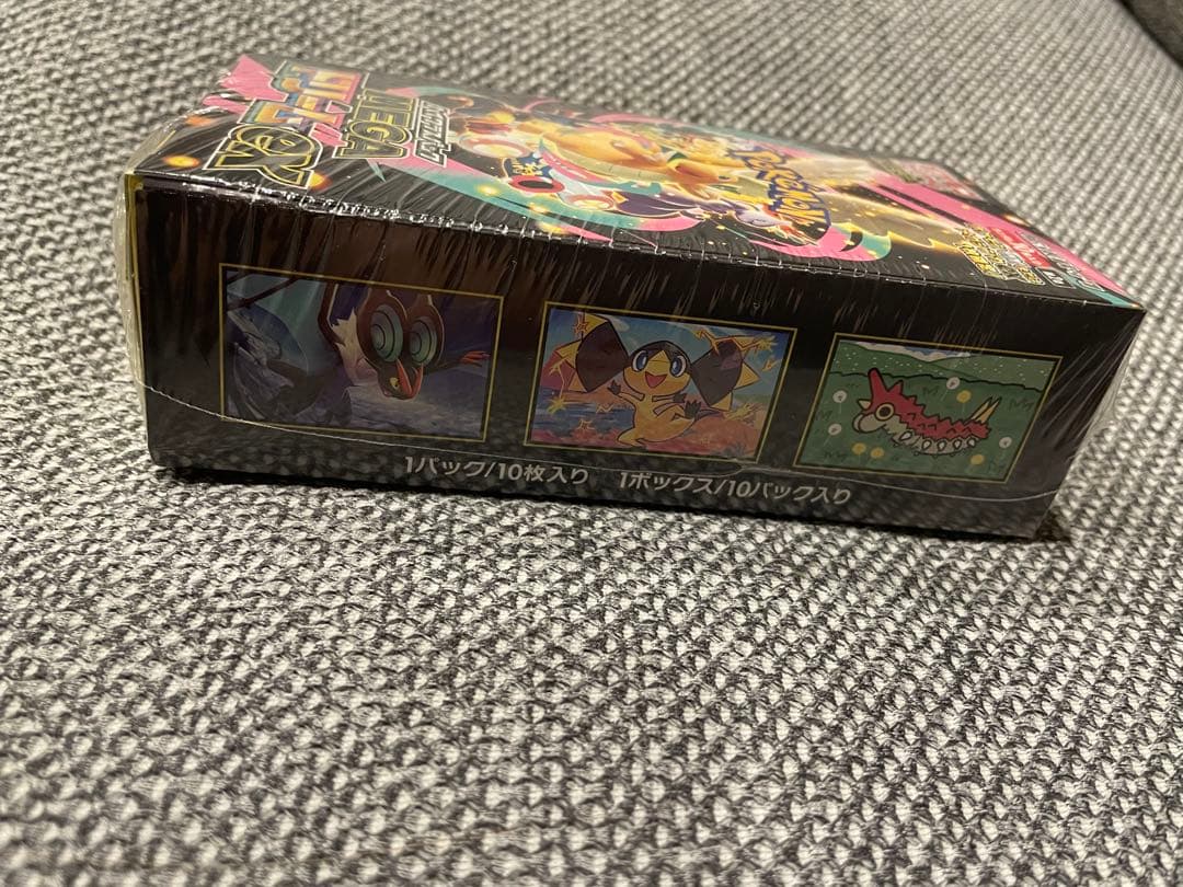 ポケモンカード MEGAドリームex ボックス シュリンク付き