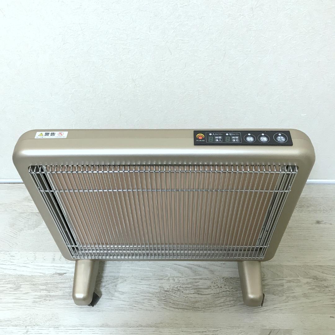 【極美品】 サンルミエ E800L-TM 遠赤外線暖房器 タイマー付 取扱説明書