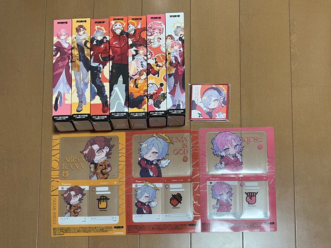 CR関連　グッズまとめ