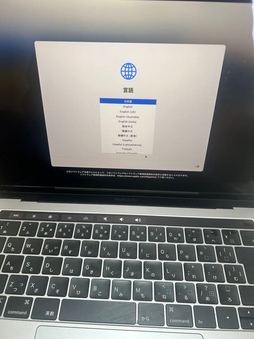 MacBook Pro 13.3inch 2019【液晶割れジャンク品】